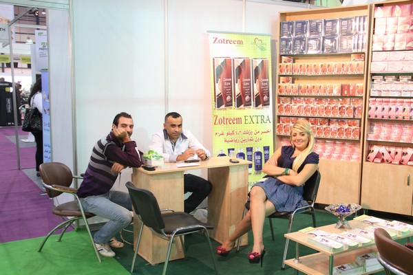 In Shape Fair 2012 Closing